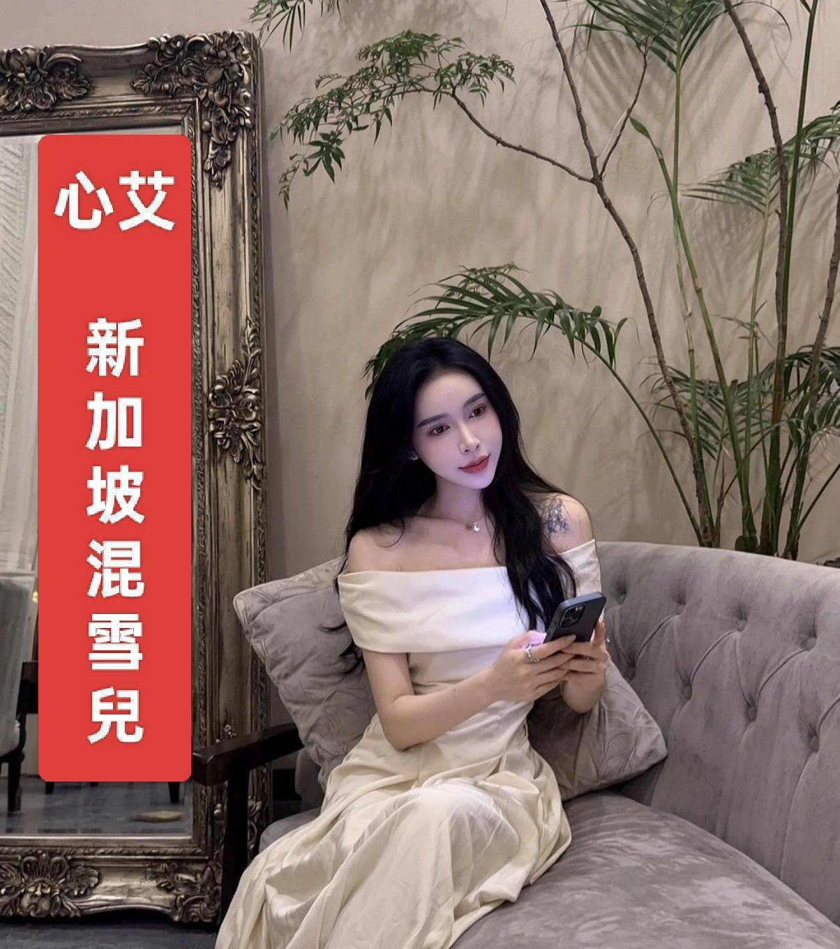 台北外約-高雄援妹圖,新竹外約電話,可鳳💖長腿妹170cm/44kg/D/23y,按摩/親胸/狗爬式背後性愛/吞精