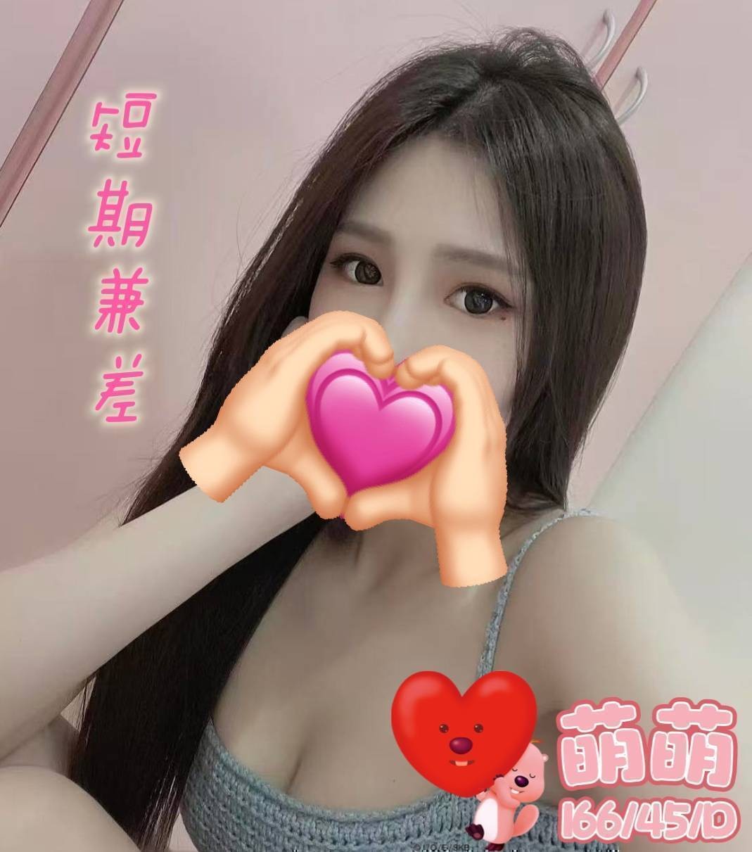 彰化定點-屏東外約按摩網,台南Line約妹,芬豔👙歐美166cm/47kg/D/23y,親親/紓壓按摩/絲襪誘惑/情趣用品