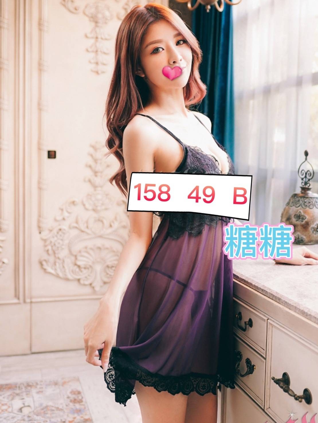 台南外約-基隆援妹宅配,高雄茶外送,倩甯💍正妹169cm/55kg/D/24y,奶砲/小親親/狗爬式背後性愛/絲襪愛愛(需自備)